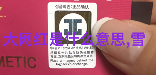 时尚婚纱摄影艺术浪漫典雅的瞬间记忆