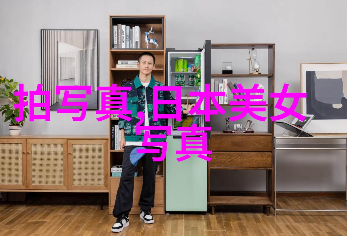 女生网名仙气悠扬自然诗意流光