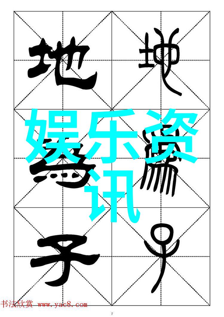 柔美之躯与光影对峙乳房写真的反差艺术