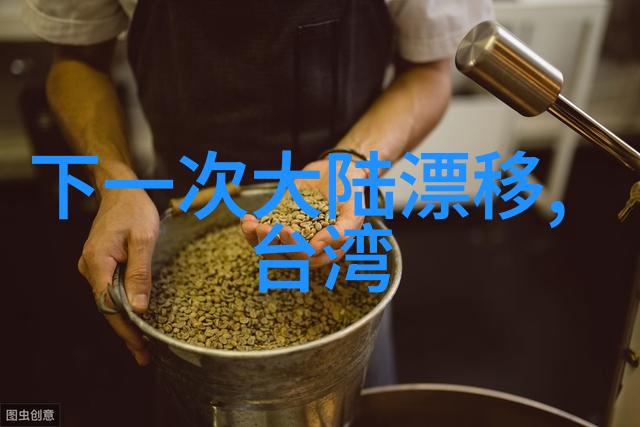 娱乐圈八卦爆料明星私生活真相大揭秘