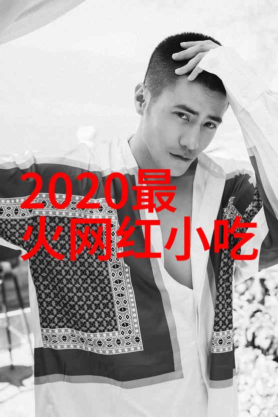 曼哈顿奇缘 落难公主做家事