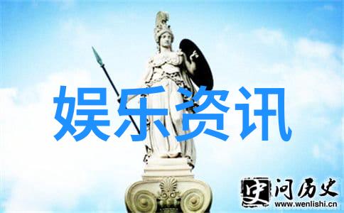 2. 两人在经历多年的婚姻生活中有哪些分歧点