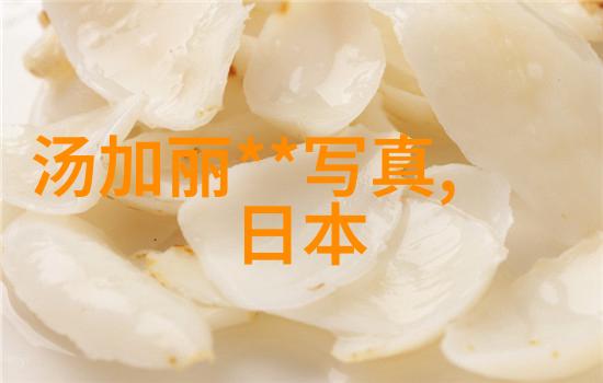 天地变换易经八卦的秘密编码