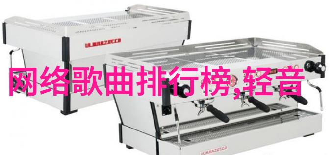 大陆对台军事冲突大陆与台湾的潜在战争时刻