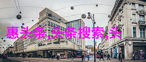 爱在娱乐圈的日子我是娱乐圈的旁观者爱与梦想的交错篇