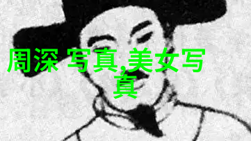电影文化-探索飘花电影网当代影视艺术的新风向