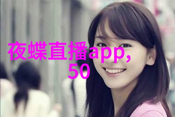 时尚早的守望者晨曦之光与夜幕前的舞蹈