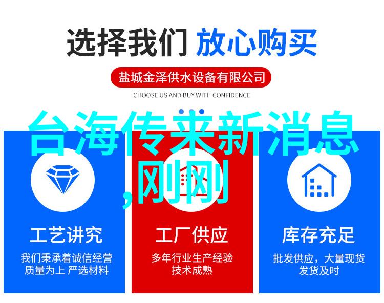 全国最大网红排名我是如何揭秘最火的网红们