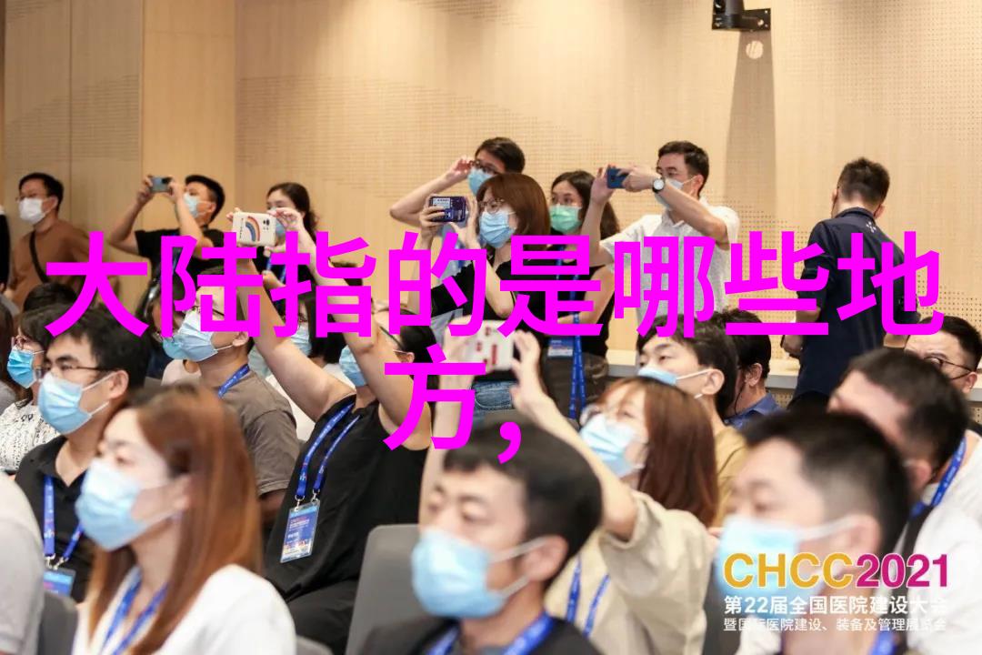 探秘先天八卦揭开古老图腾的奥秘