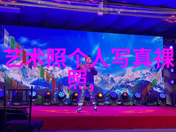 亲密的搭档电视剧如梦之梦深圳站演出延期具体事宜将在8月31日前反复公布