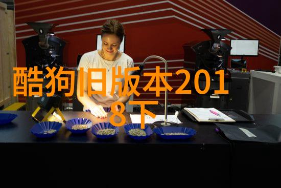 探索李健的图片世界揭秘音乐人幕后独特视角