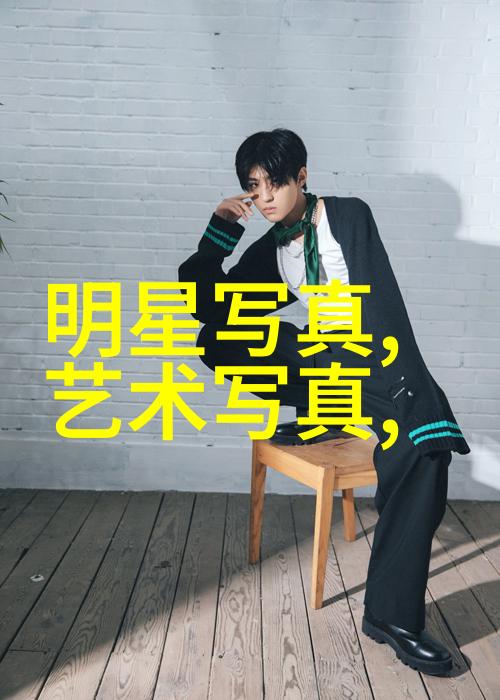 重生之斗罗神技唐三的新征程