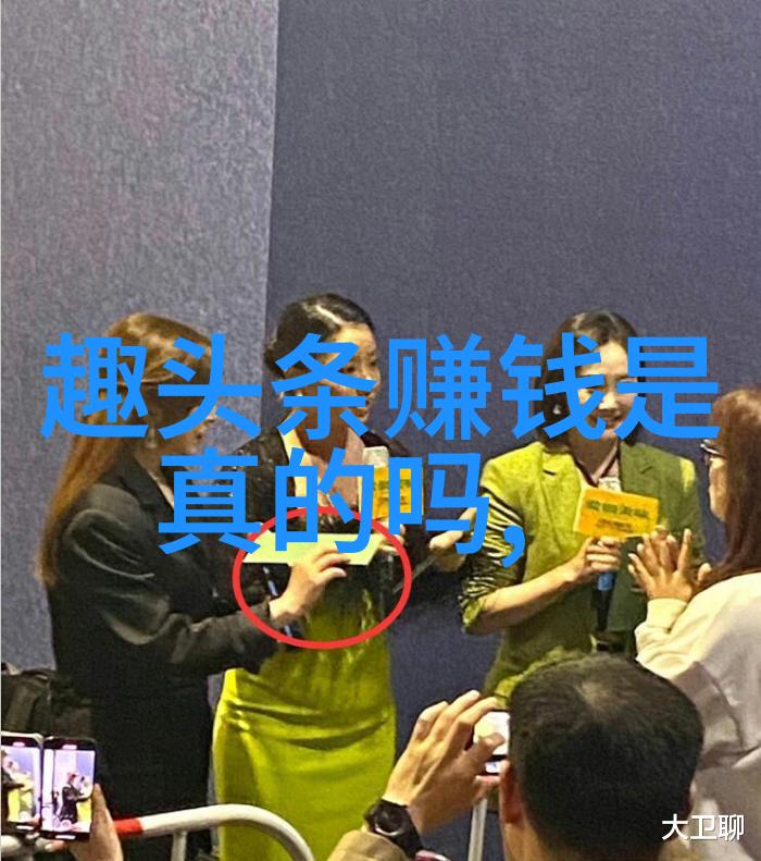 1942河南大饥荒的幸存者谢飞个人简历与挑战时期的坚韧记忆