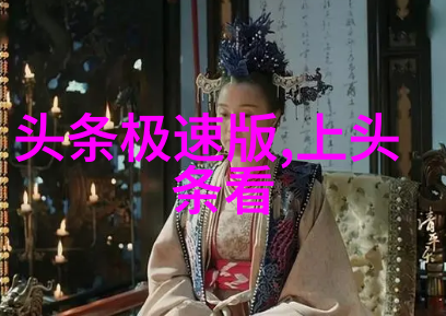 精美图片壁纸唯美探索视觉艺术的诗篇