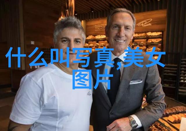 最具个性的80后网名社会中的独树一帜符号
