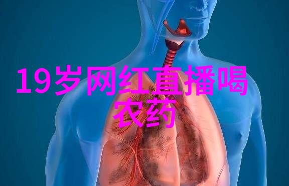 时尚之韵美女的抽象舞蹈