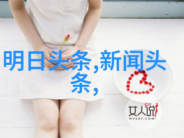 正大综艺盛世文化荟萃的视觉盛宴