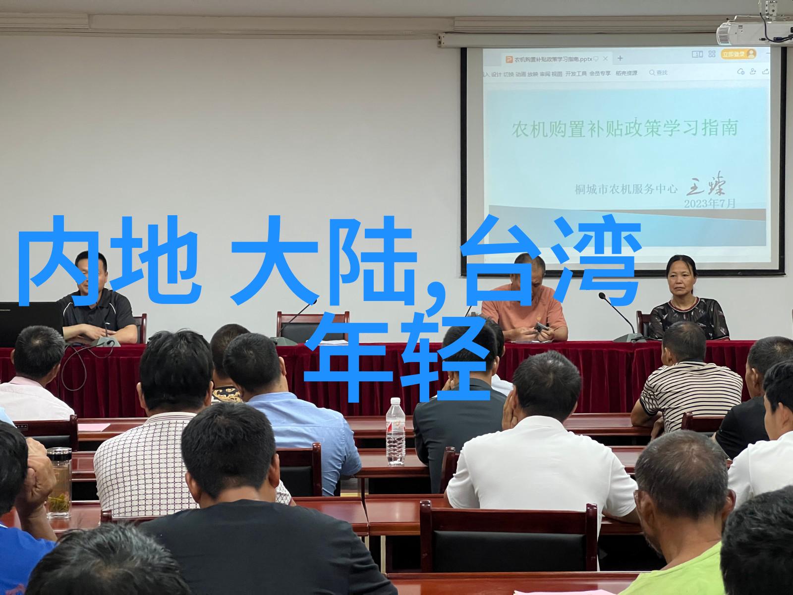 亲爱的客栈助理管家接新任务推广非遗 出奇招为文化集市造势