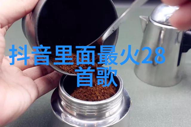 34所自主划线院校的创新之路探索高校自主管理与质量保障机制