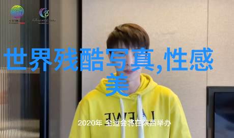 台湾警告大陆我说你这还想不想听个真相别以为自己是海峡对岸的老大哥了