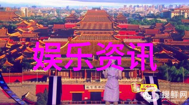 韩国综艺情书背后的真相与故事