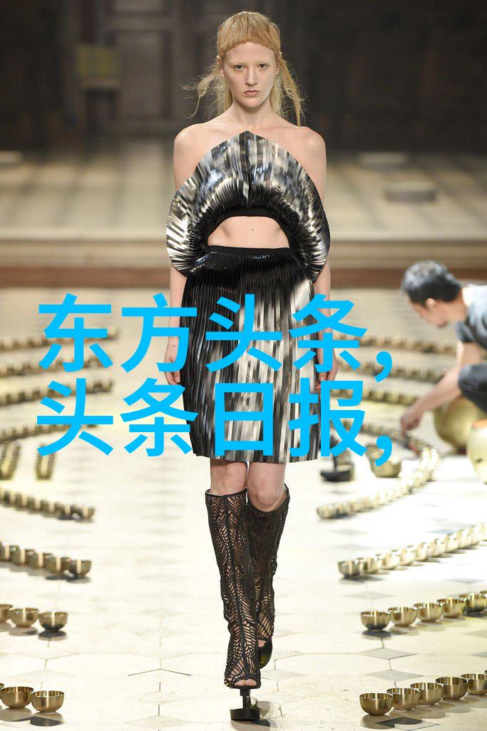 探寻根源归属的故事