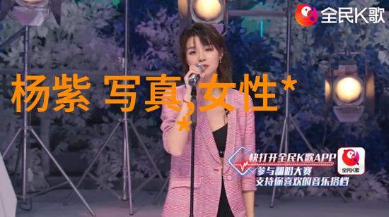 八卦智慧如何通过五行测试预测未来