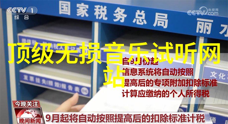 乔峰与小龙女的爱情故事如何展开