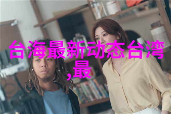 泳池边的秘密花园比基尼写真的轻松探险