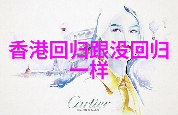 时尚穿搭轻盈夏日之舞