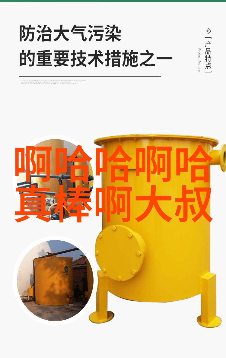 探索生活细节-阳台到卧室的一步之旅细数每一步的意义