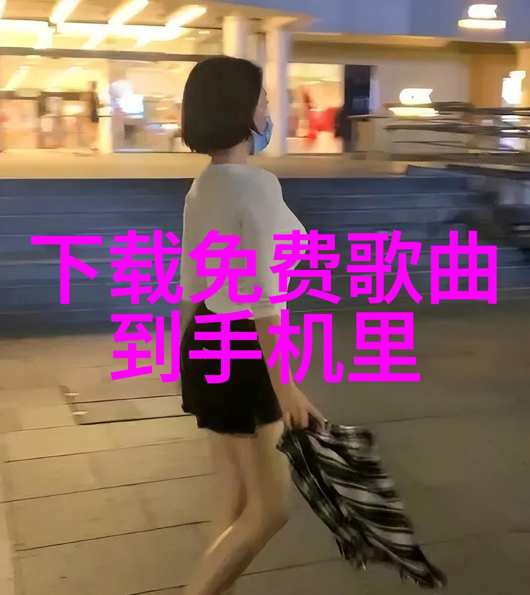 镜头中的瞬间捕捉生活美学的艺术探索