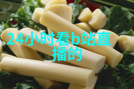 早安图片大全2023新的一天美好开始的照片集