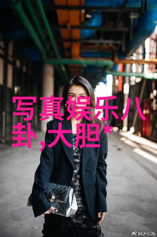 全球十大好听纯音乐引领潮流蔡依林心血作曲新单亲爱的对象暖心上线