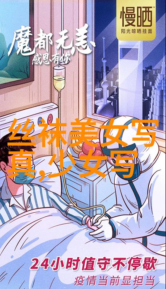 汪峰歌声飘扬但今日却难觅头条之位