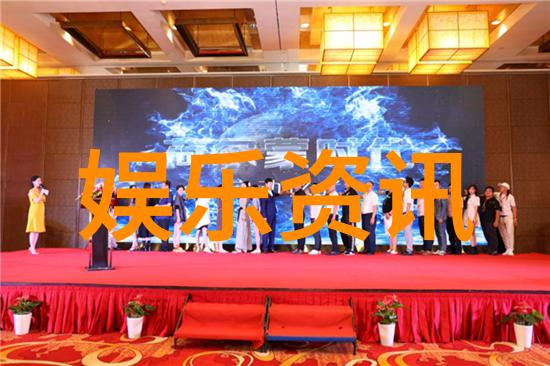 构建未来超级大陆技术与政治经济学的协同效应