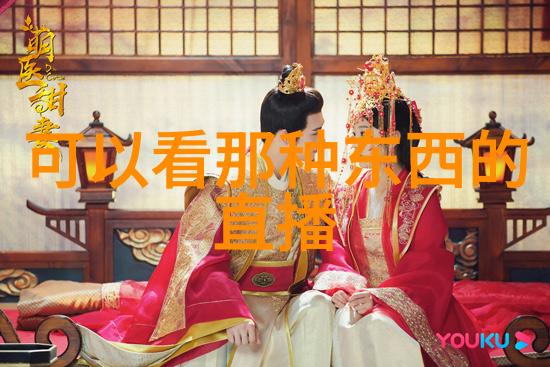 300668-数字之谜解密300668背后的秘密