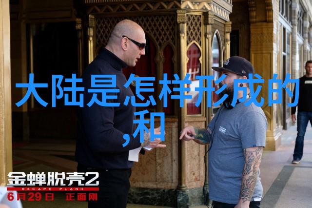 综艺大观这就是街舞第五季青年舞者激情四射创意与自信在舞台上交响发酵