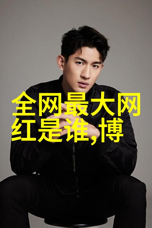 Easy does it探索不同背景下学习易經的心态和方法论