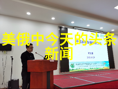 夜幕下的诱惑冰山美人与热情男神的禁忌故事