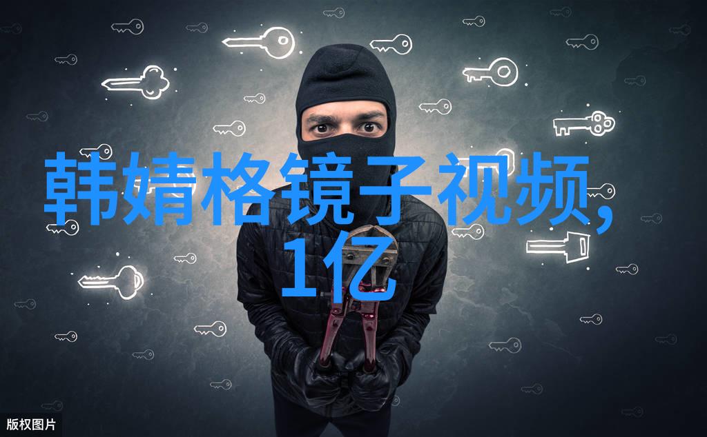 台湾综艺风尚从康熙来了到天才冲浪探索岛国娱乐节目的魅力