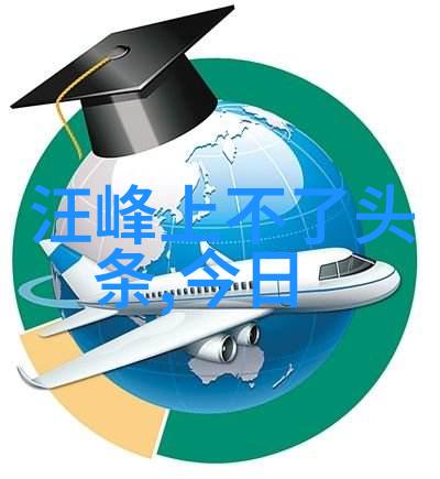 电视剧楚乔传中的历史元素解析