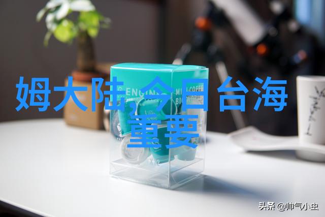 电影娱乐八卦我是如何从影后言语中揭开明星私密生活的