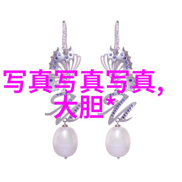 跨台湾海峡的对话与合作解读今日大陆与台湾在经济文化和政治领域的互动动态