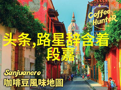 神经科学探索-3分钟视频揭秘BCI技术标准解密大脑与机器的对话