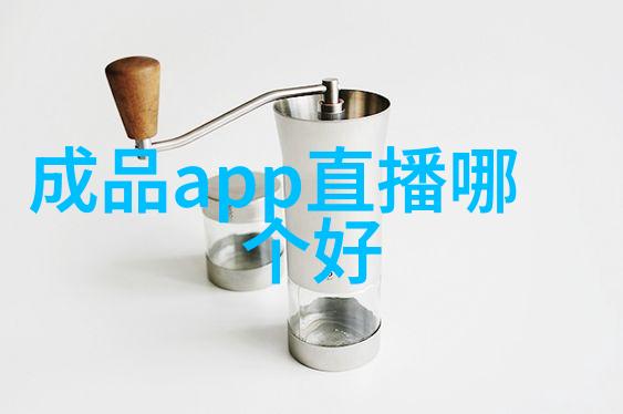娱乐文化中的创意生产与消费一种多维分析探究