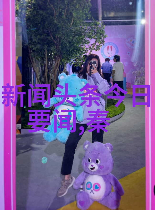终止感情的网名一无所有拼搏天地