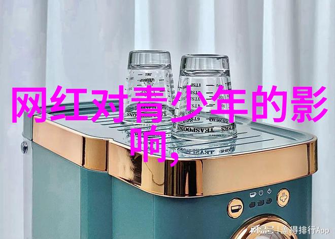 温暖雪花中的柔情蜜意