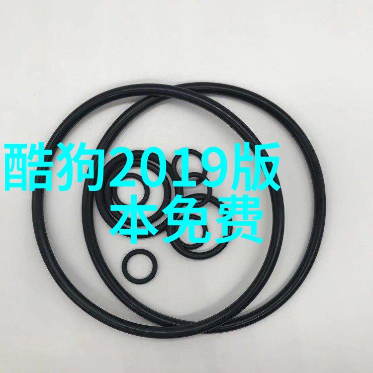 王俊凯宣布退出娱乐圈倪妮不雅照片如同烈火中的荆棘一触即燃令人错愕的6张照片中每一寸都透着沉重的代价