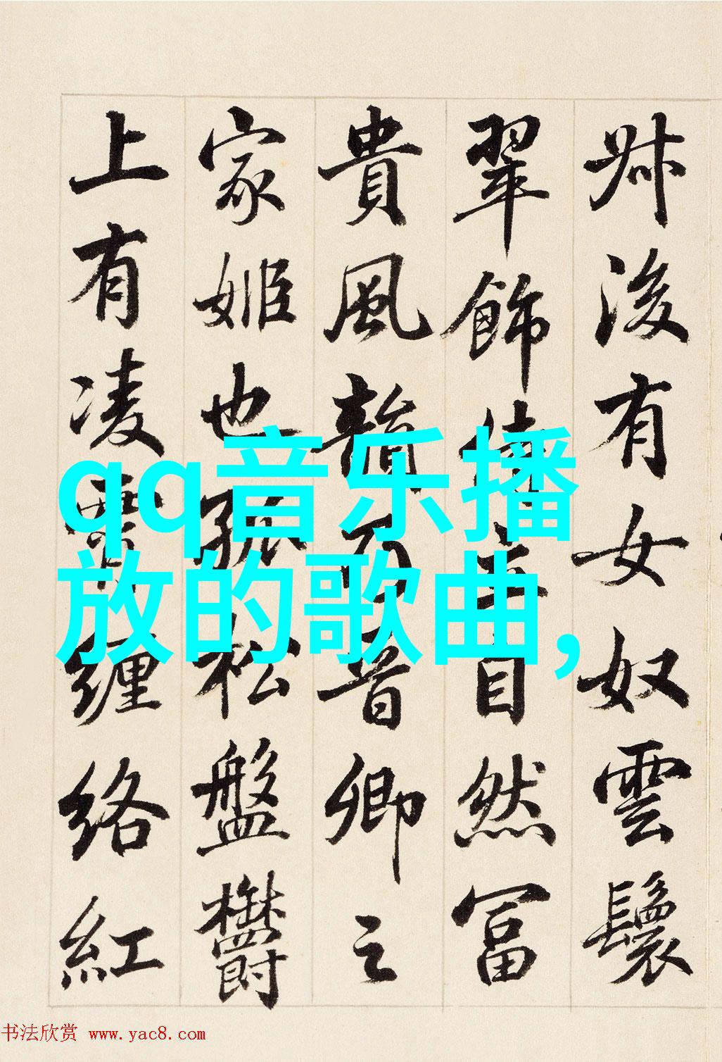姜潮新手奶爸上线 加盟新生日记开启新生活